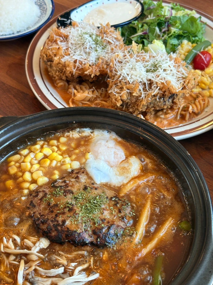  포항 스테이크 맛집 북구 양덕 점심 추천 오또상스테끼
