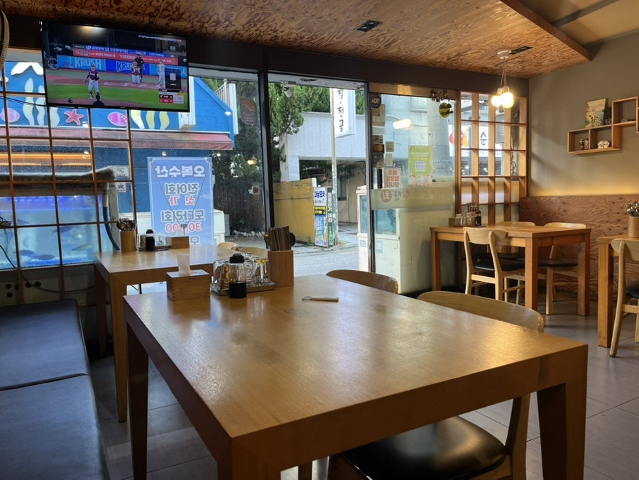 오복수산 사진 5