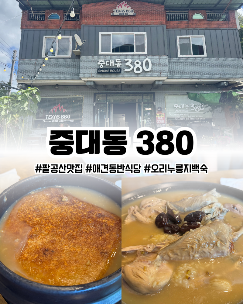 사진 4