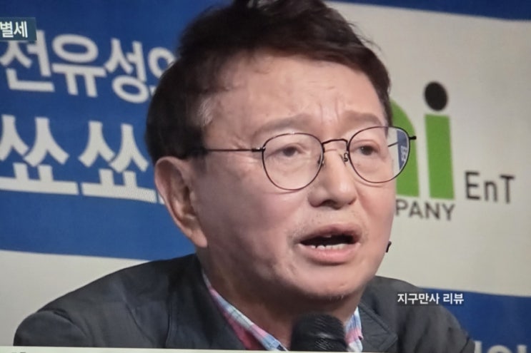 <b>전유성 별세</b> 사망 원인 폐... 장례식장 희극인장 개그맨 <b>추모</b> 물결