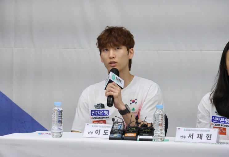 <b>스포츠클라이밍 이도현</b>, 한국 남자 최초 <b>세계선수권</b> 리드... 