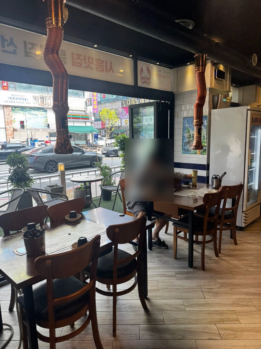 통큰집 본점 사진 2