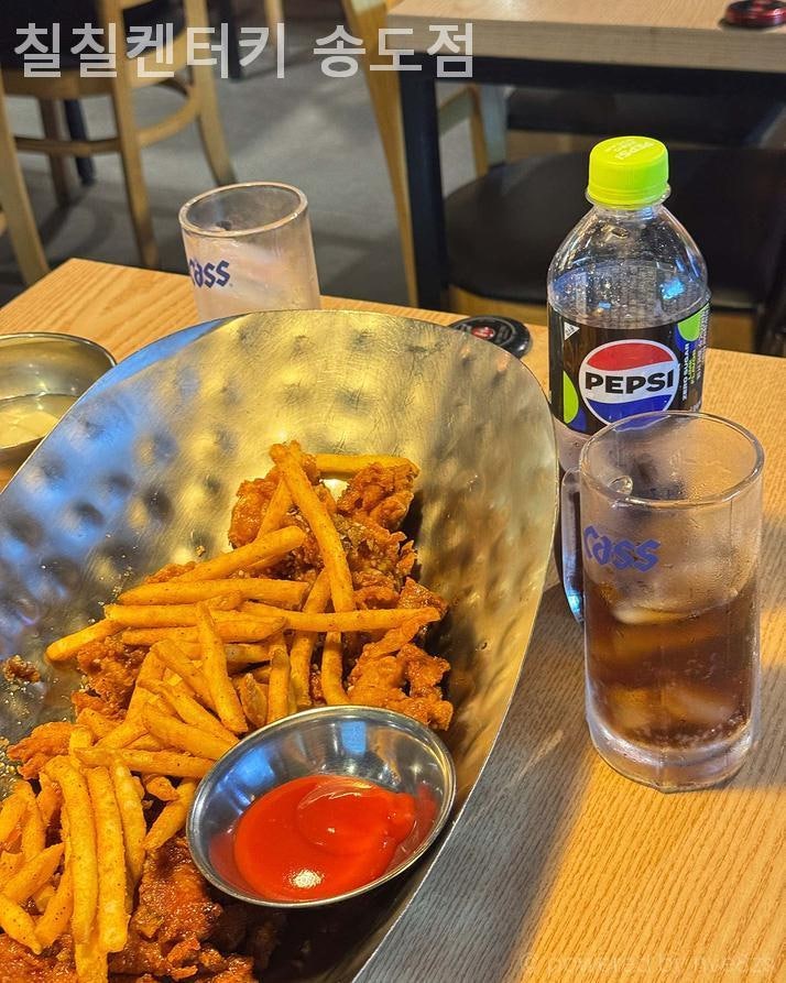 칠칠켄터키 부산송도점 사진 5