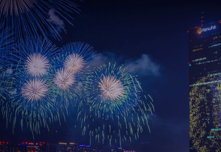 "여의도 서울 불꽃축제 2025 완벽 가이드 | 교통통제·지하철·주차장 정보"