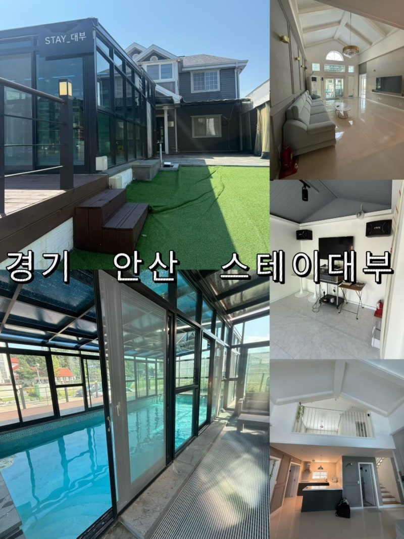 사진 2