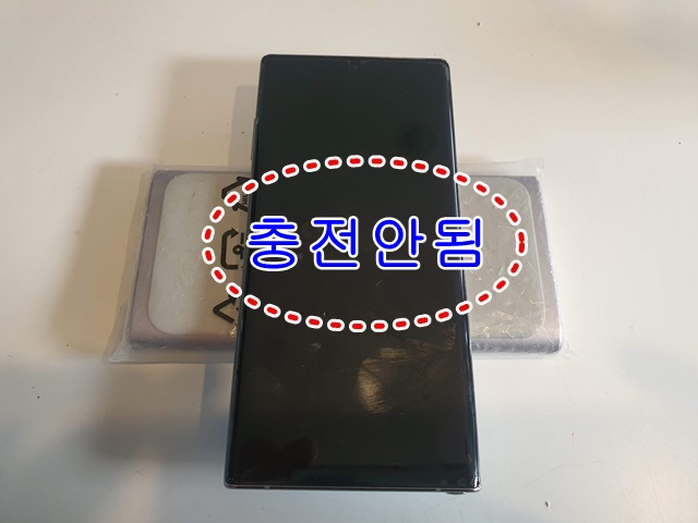  인천 핸드폰수리 전문, 삼성갤럭시폰 충전불량 메인보드 회로 수리로 완벽 수리