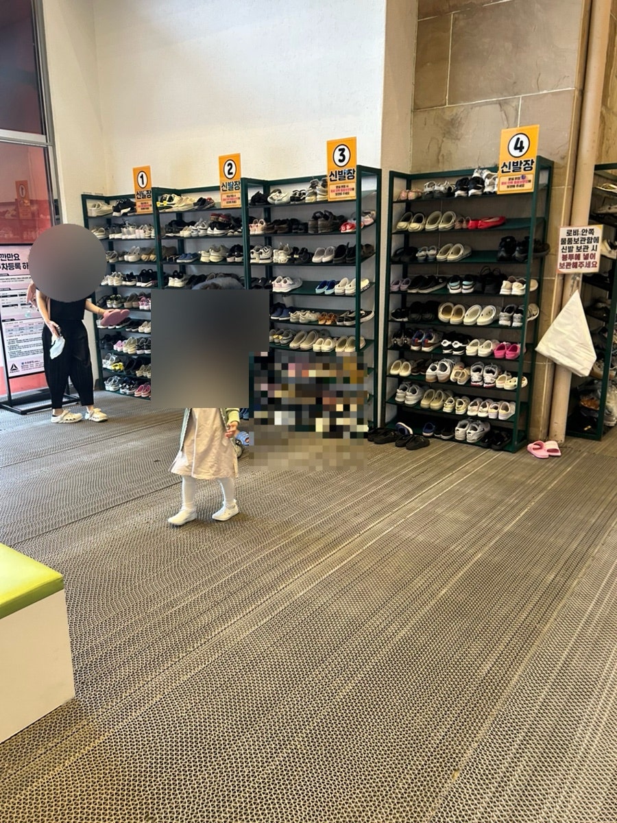 콩쥐팥쥐 사진 2