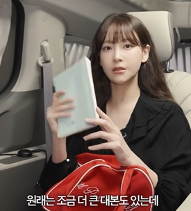  ‘38세’ 오연서, “난 옛날 사람”MZ 배우들과 느낀 세대 차이 
