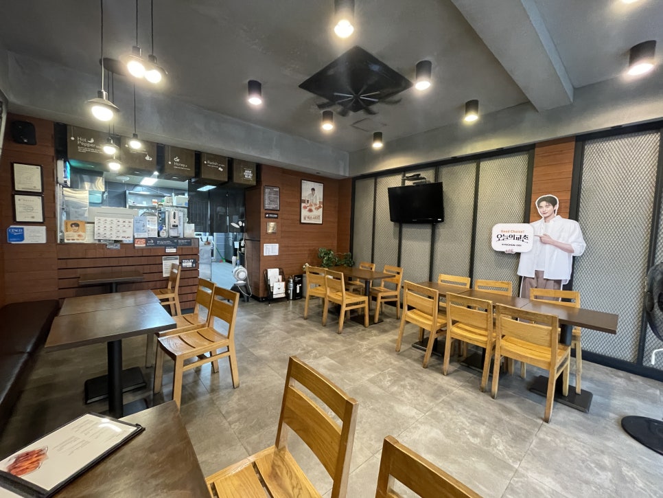 교촌치킨 서재세천점 사진 4