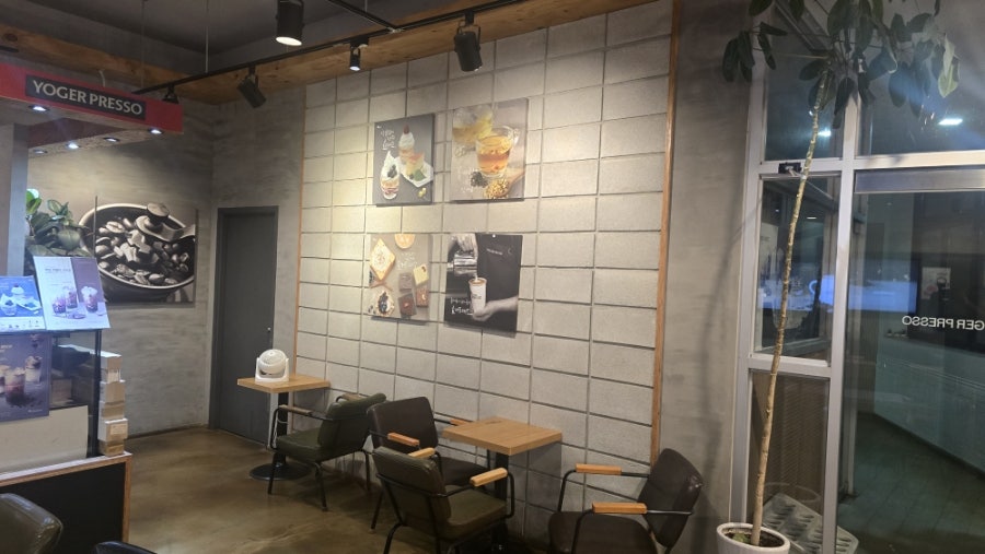 요거프레소 춘천소양로점 사진 5