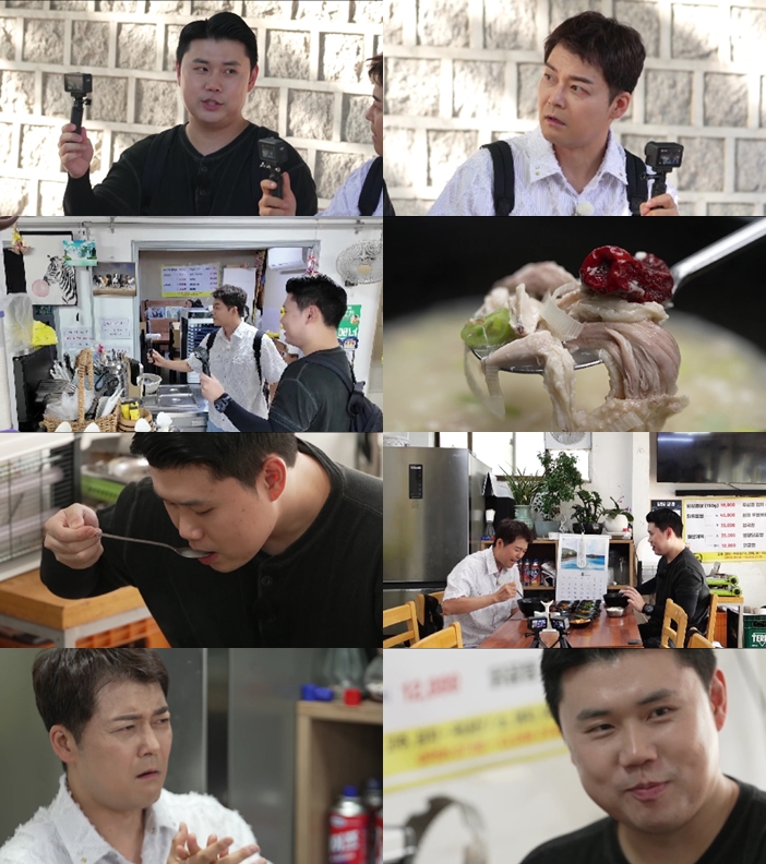 '전현무계획2' <b>전현무</b>, <b>곽튜브</b> 대신 나폴리 맛피아와 '영혼의... 
