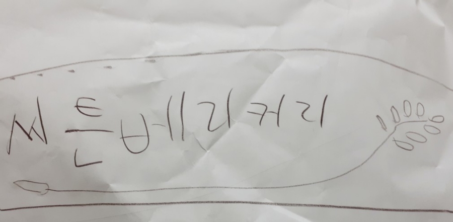 씨튼베이커리 사진 4