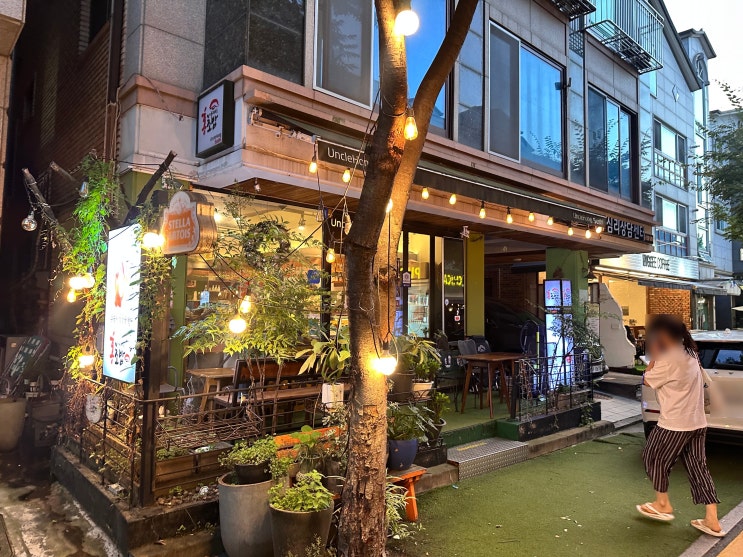 <b>보정동</b> <b>카페거리</b> '홍아저씨초밥' 죽전 초밥 맛집 정착