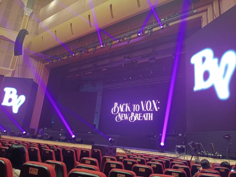 베이비복스 콘서트 후기
