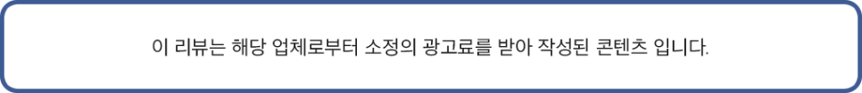 광동반점 사진 2