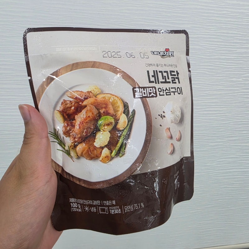 네꼬닭 안심구이 갈비맛 심심하지만 촉촉하게 네네치킨 보충