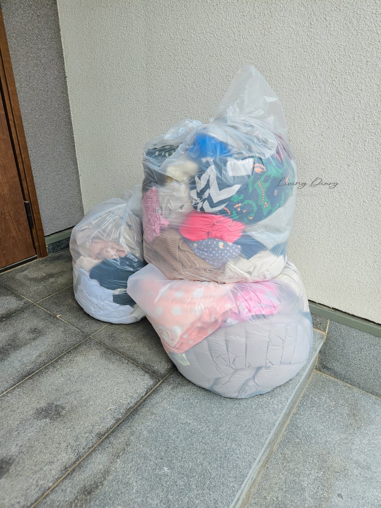  헌옷방문수거 가격, 그냥 버리지 말고 치킨값이라도 버세요!