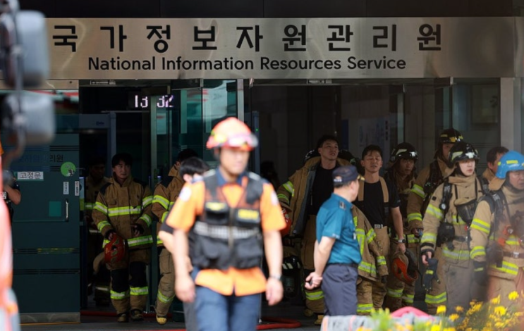 국가정보<b>자원</b>관리원(<b>국정자원</b>) <b>화재</b> 원인과 <b>피해</b> 정리