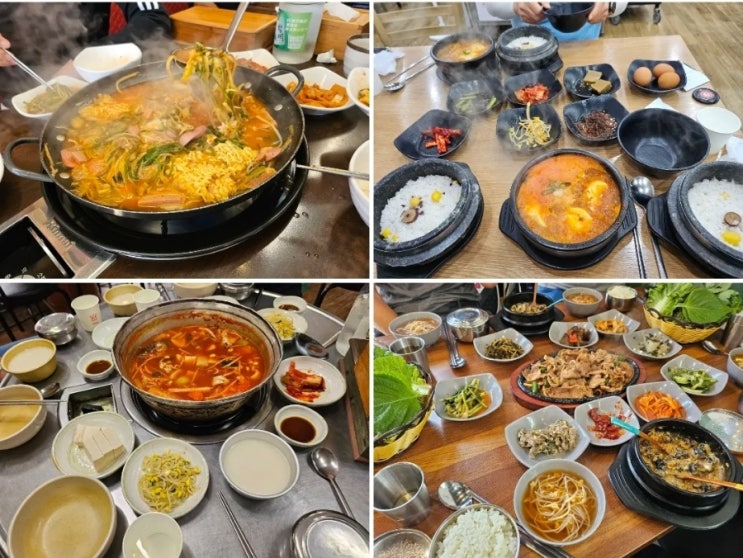  9월4주 점심기록 : 여주 송파 수지이천 맛집 탐방기