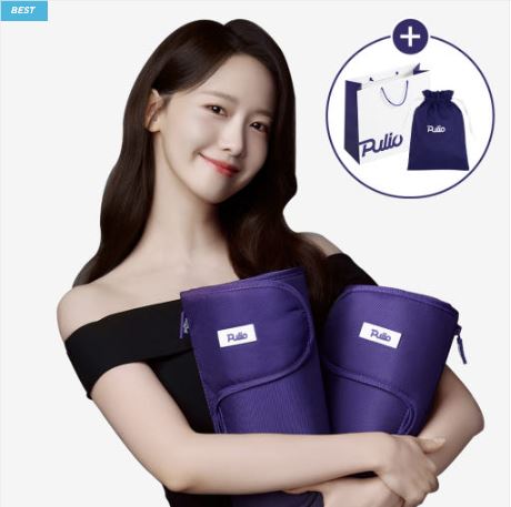  “풀리오 종아리 마사지기 V3 선물세트 – 파우치 + 쇼핑백 구성, 하체 피로 완화 솔루션”