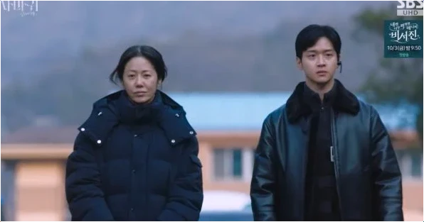  사마귀 모방범 한동희 충격 정체 공개! 장동윤, 고현정 과연 그를 잡을 수 있을까?