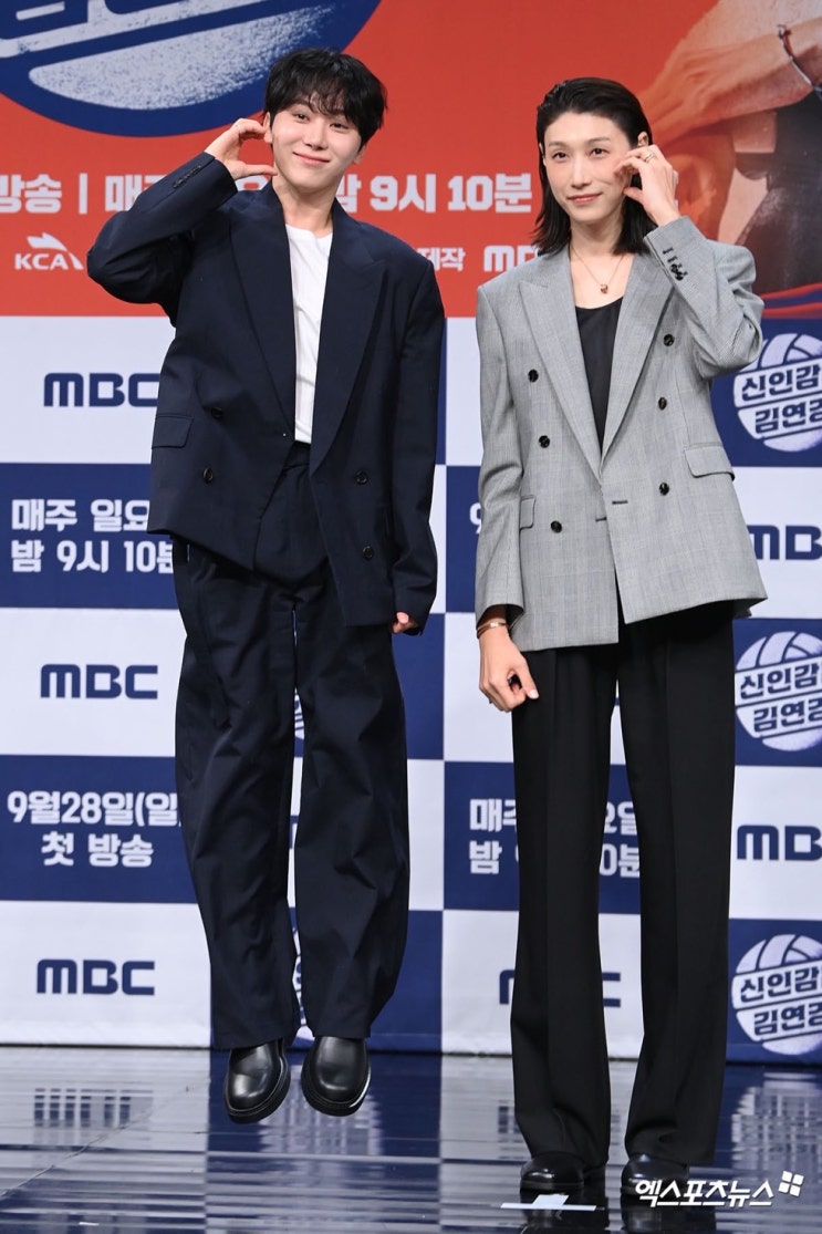 [MBC 신인감독 <b>김연경</b>] 필승원더독스 <b>응원</b> 다녀온 썰 낋여옴... 