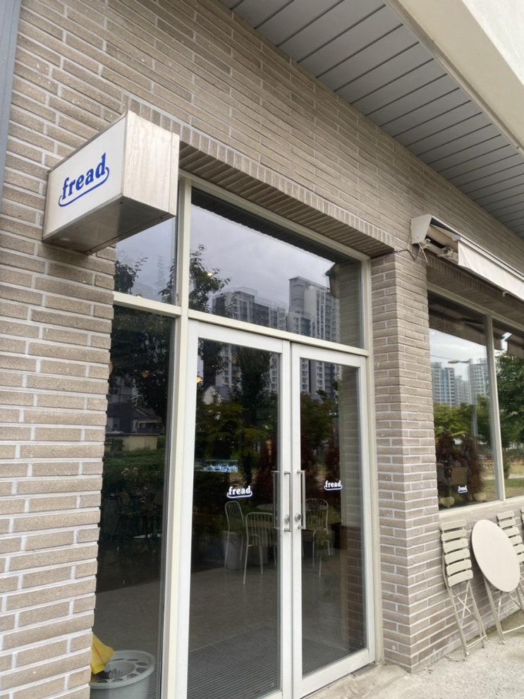  [군산 미장동 카페] 현지인 추천 베이커리 카페 '프레드(Fread)' 내돈내산