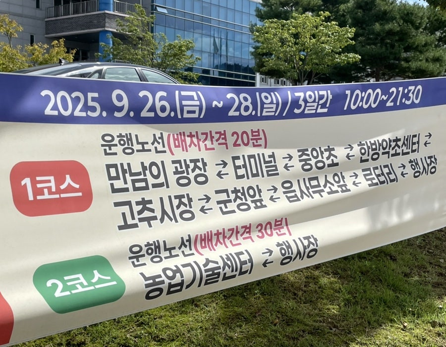 봉창이해물칼국수 사진 6