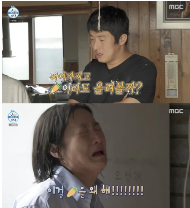 기안84, 역대급 <b>실언</b>.."박나래 조부모님 유품, 중고 판매하자... 