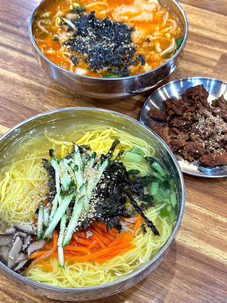  대구 동구 검사동국수 맛집 범물본가국수 동촌점 가성비 밥집 혼밥 점심