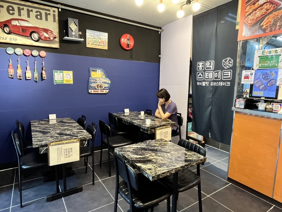 홍익스테이크 왕십리뉴타운점 사진 4