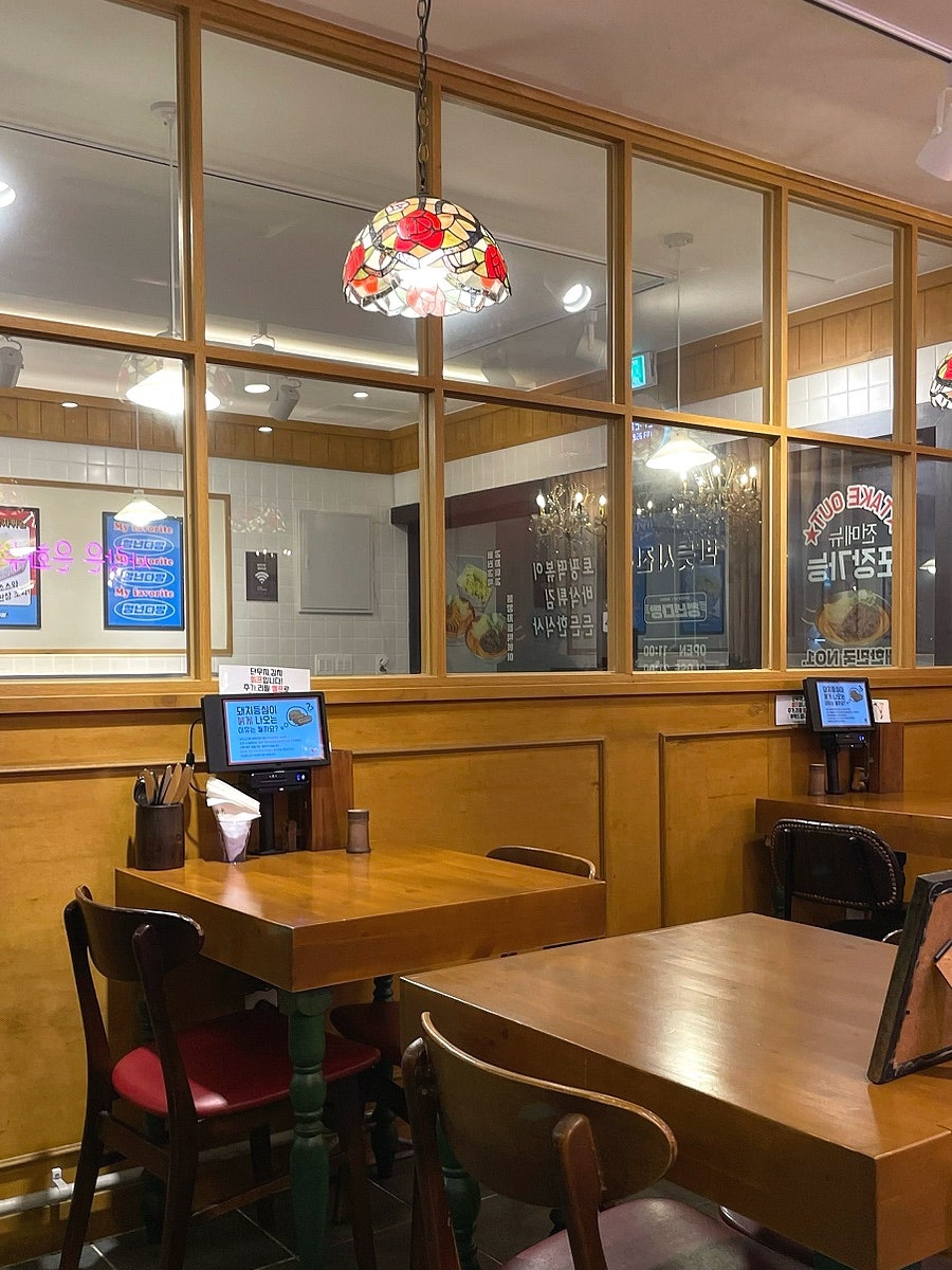 은화수식당 동아대점 사진 4