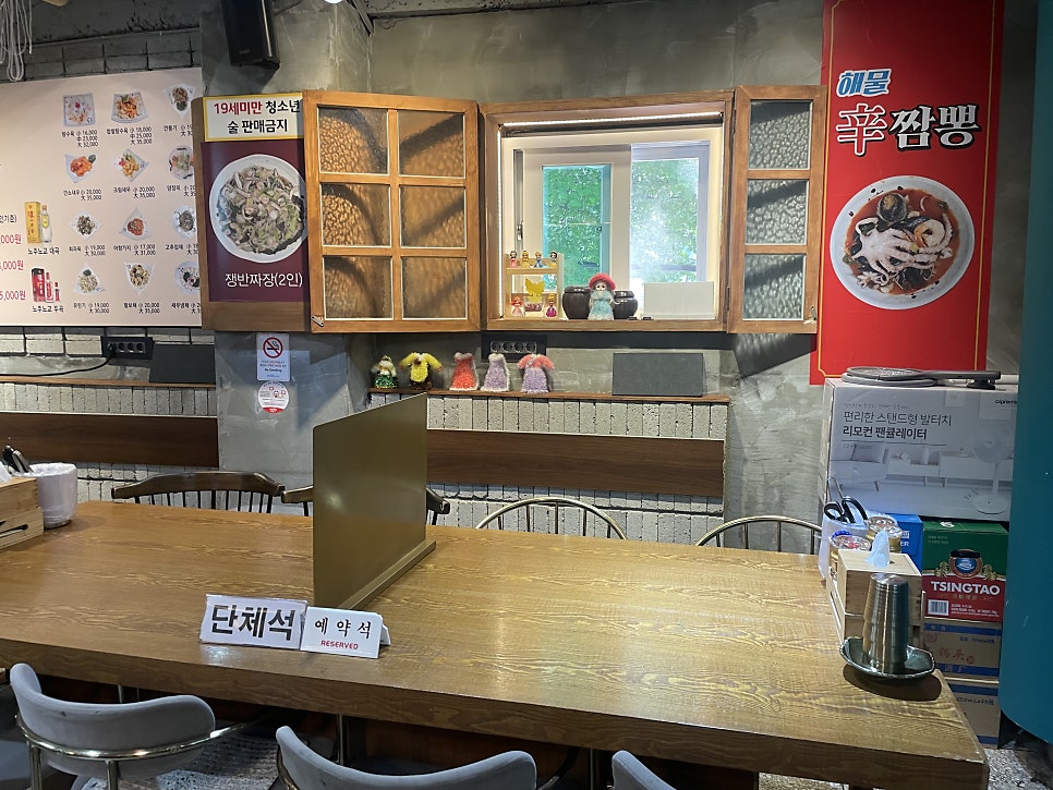 환시앙 사진 6