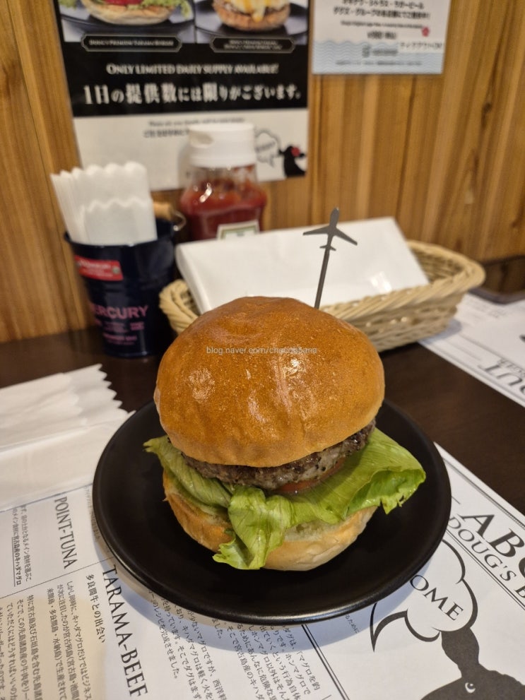  이시가키 더그버거 Doug's burger 유글레나몰 맛집 미야코지마 타라마 와규 햄버거 저녁식사