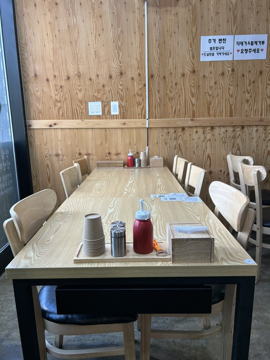 국면당 만성점 사진 4