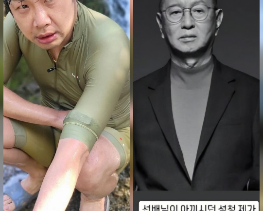 그리움의 석청, 잊지 못할 선배를 떠올리며