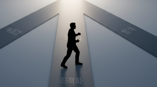  드디어 '정상화' 신호탄, 미국 금리 인하가 수익형 부동산에 미칠 진짜 영향