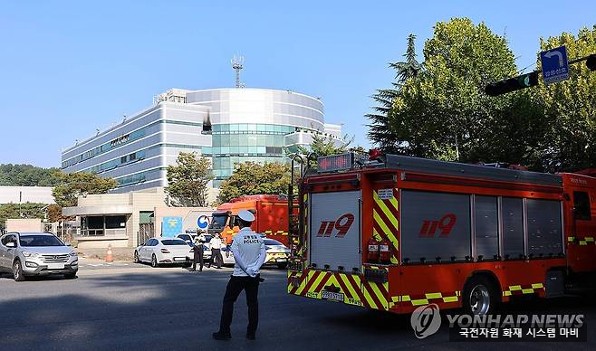 <b>국정자원</b> <b>화재</b>, 리튬이온 <b>배터리</b>팩 폭발...정부 시스템... 