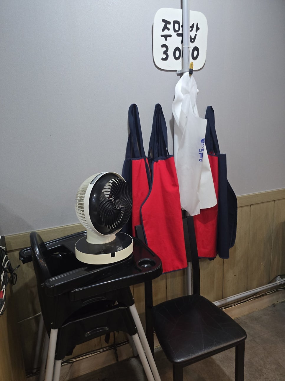 까리한닭갈비 사진 6