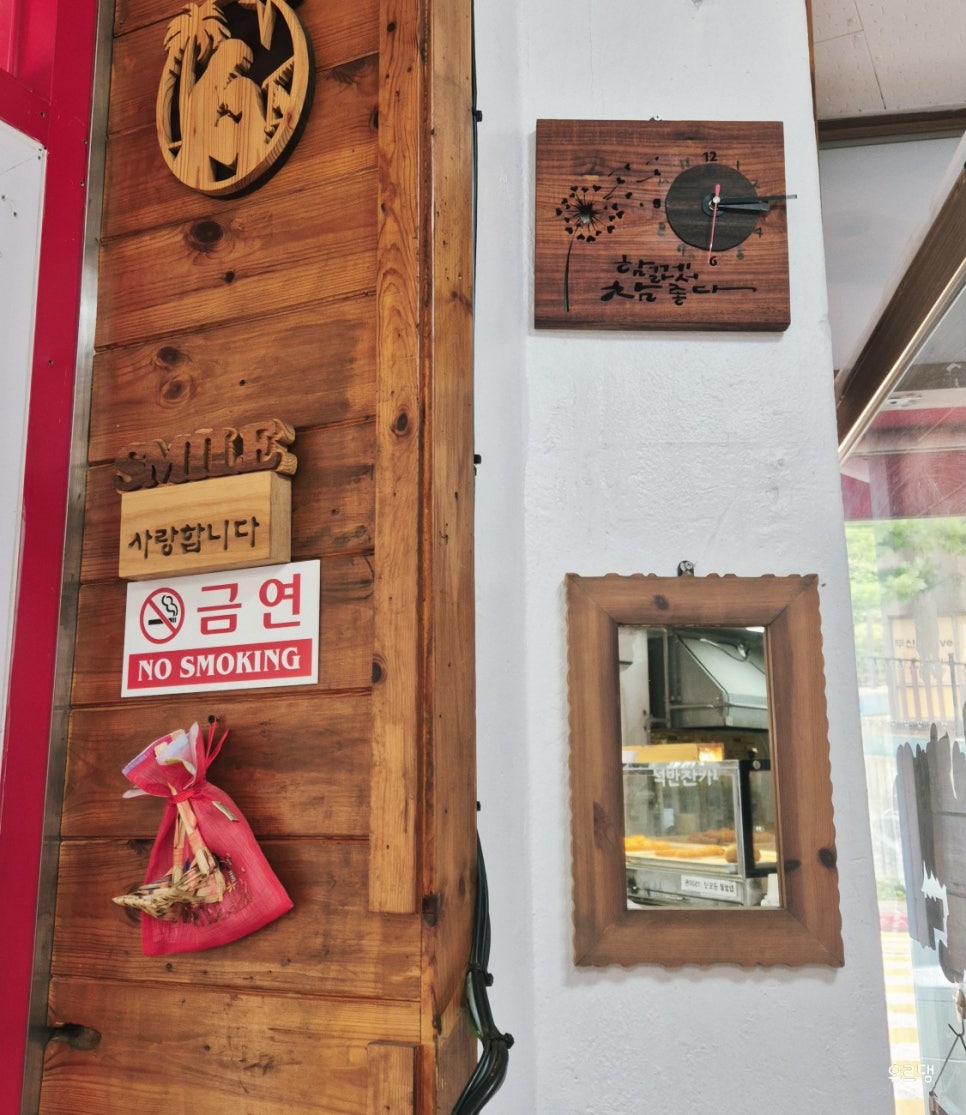 꿀복이꽈배기 전주인후점 사진 6