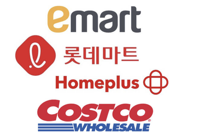  창원 대형마트 추석 휴무일 - 창원 이마트, 롯데마트, 홈플러스, 코스트코, 탑마트 휴무일