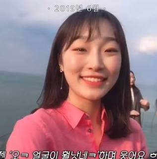 <b>유튜버 필승쥬</b> 강승주 <b>루게릭병</b> 투병기 사망 이유 원인 병명... 