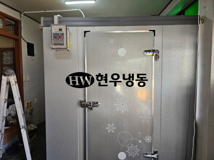  울산저온창고제작설치 1.2평냉장창고 제작설치-반구동