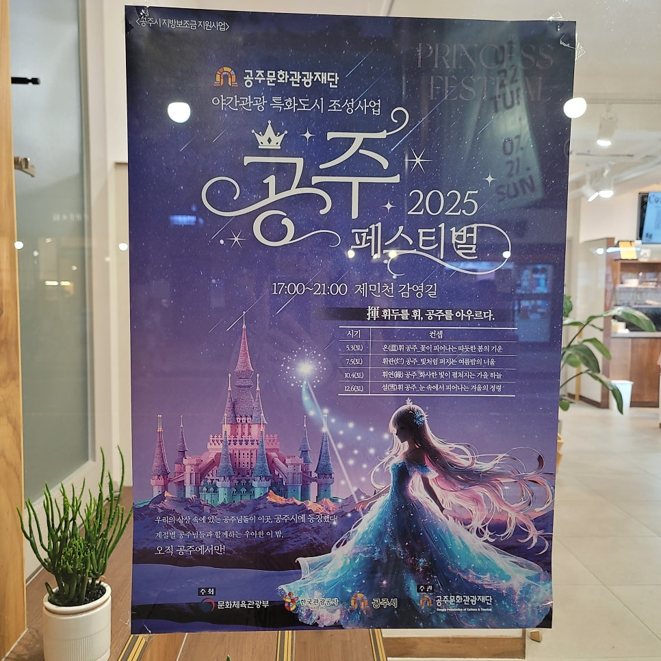 곰곰스커피 사진 4