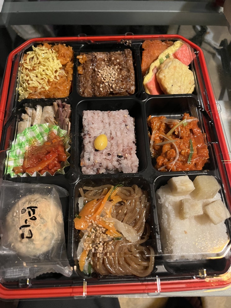 편식리뷰_110 GS25 추석명절 도시락(6600)
