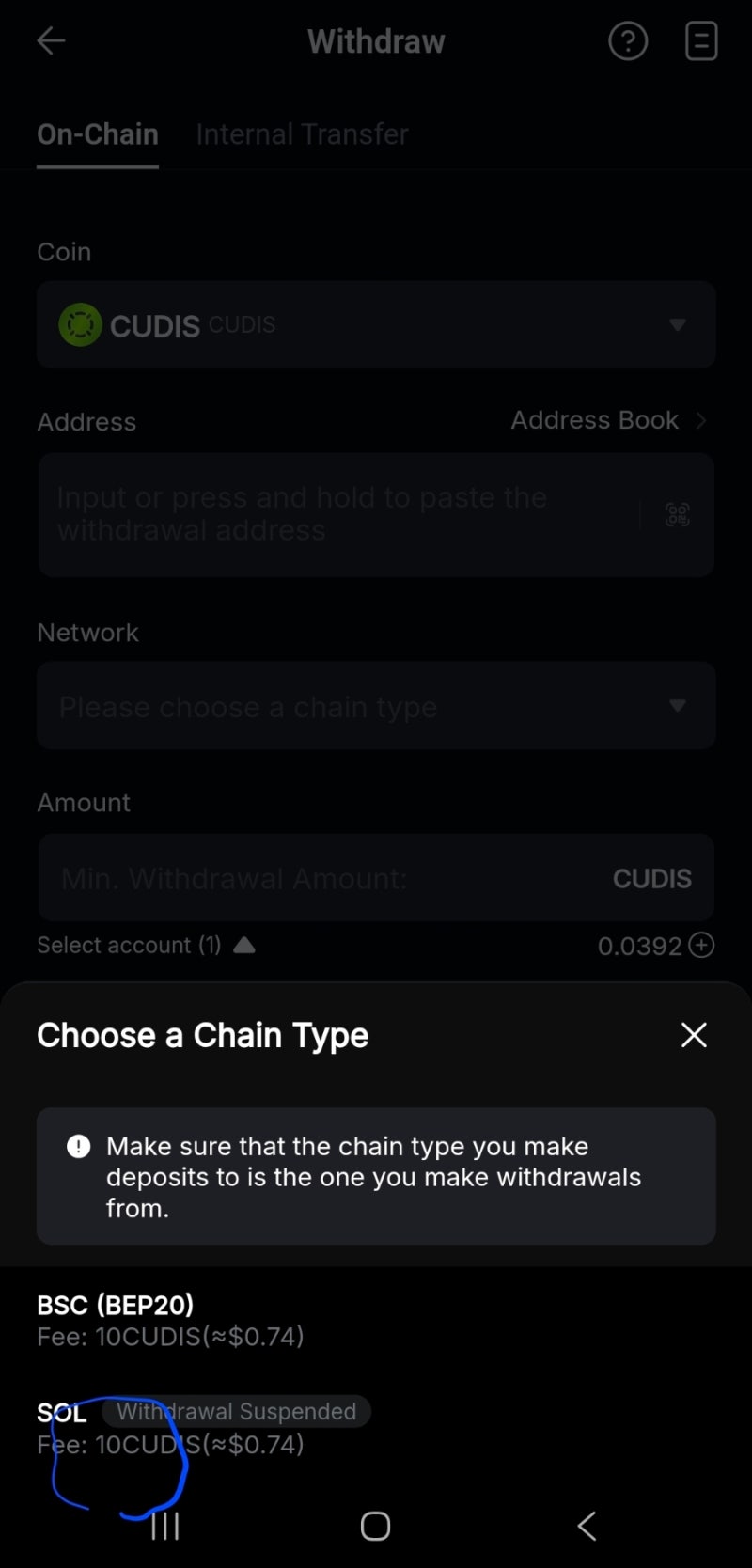 빗썸 쿠디스 에어드랍이벤트 가능? : 네이버 블로그