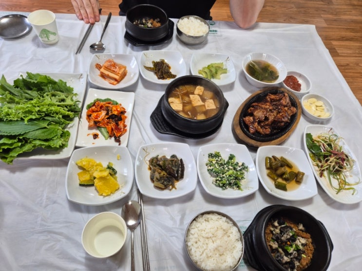  [공주 맛집] 주봉 마을 우렁촌 후기