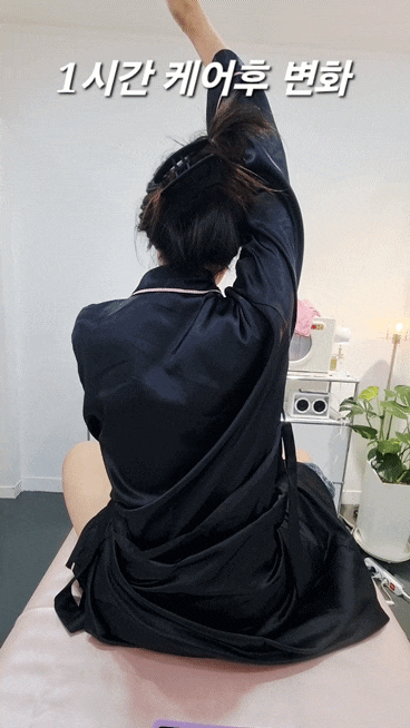 <b>펜싱 국가대표</b> 선수, 온유테라피에서 어깨 부상 쾌속 회복