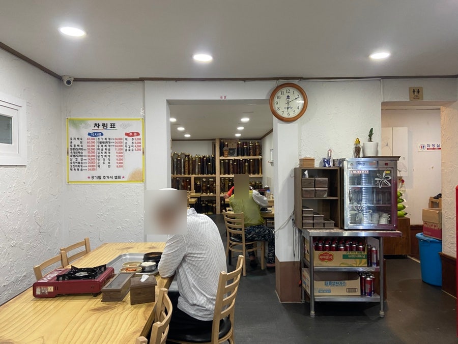 곰바위식당 사진 2