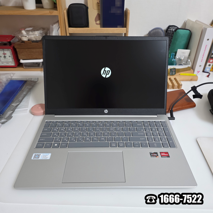  은평뉴타운 진관동 컴퓨터수리 HP 노트북 포토샵, 일러스트 설치 야간 출장 후기